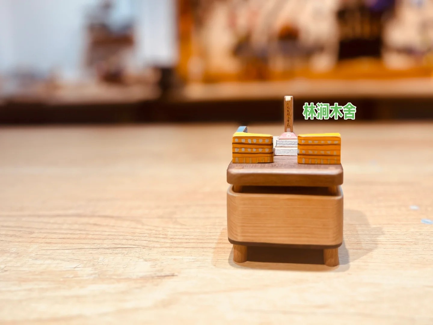 林涧木舍：老昆明系列，八音盒