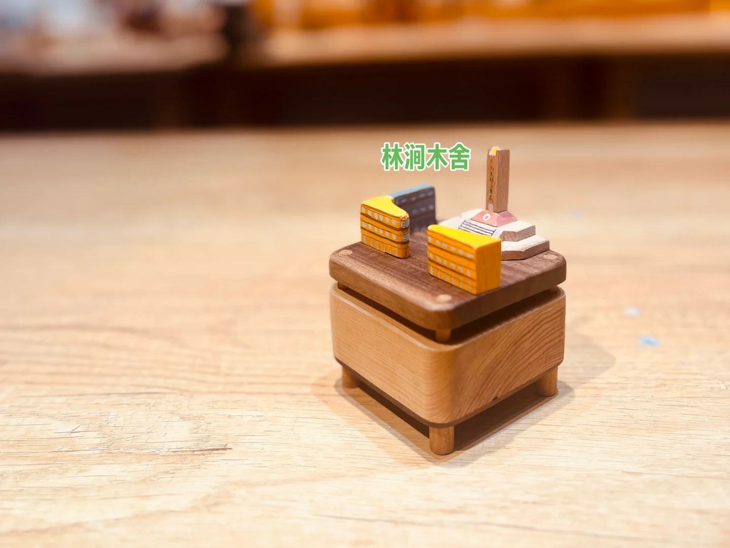 林涧木舍：老昆明系列，八音盒