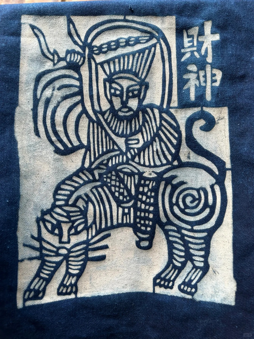 20250930235444422 20250930235444422