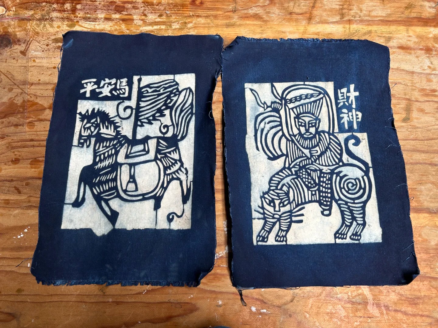 20250930235444592 20250930235444592