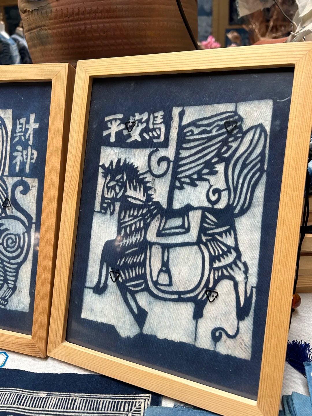 20250930235444804 20250930235444804