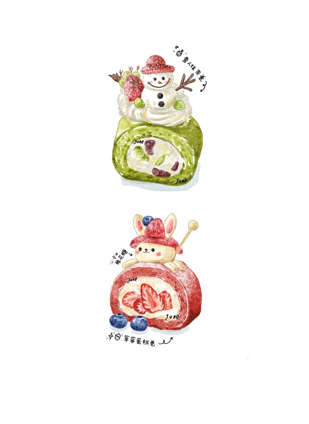 梧桐张：插画日记D30 | 香草 | 抹茶 | 薄巧 | 蛋糕