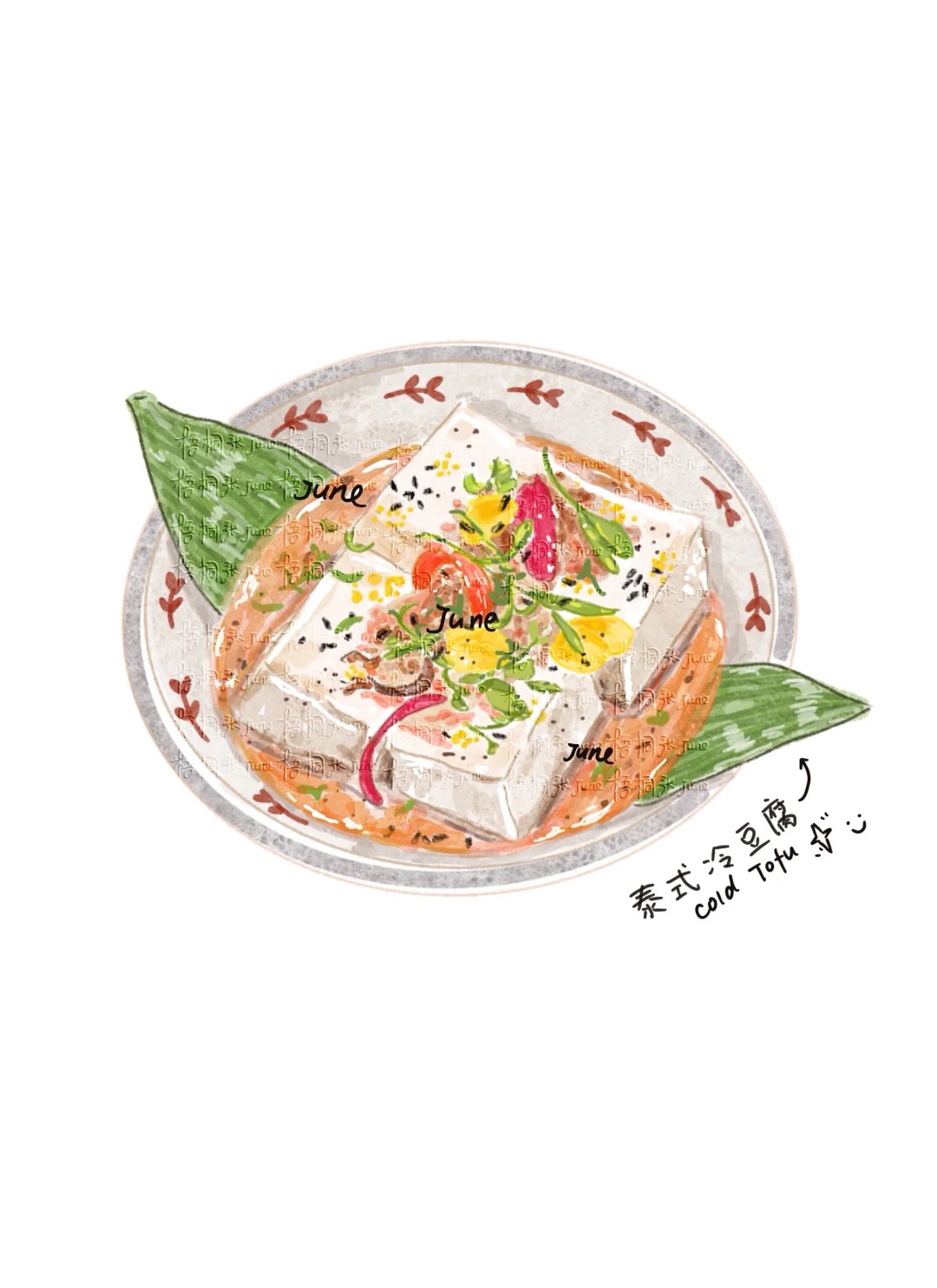 梧桐张：插画日记D31 | 饭团 | 什锦蔬菜 | 冷豆腐