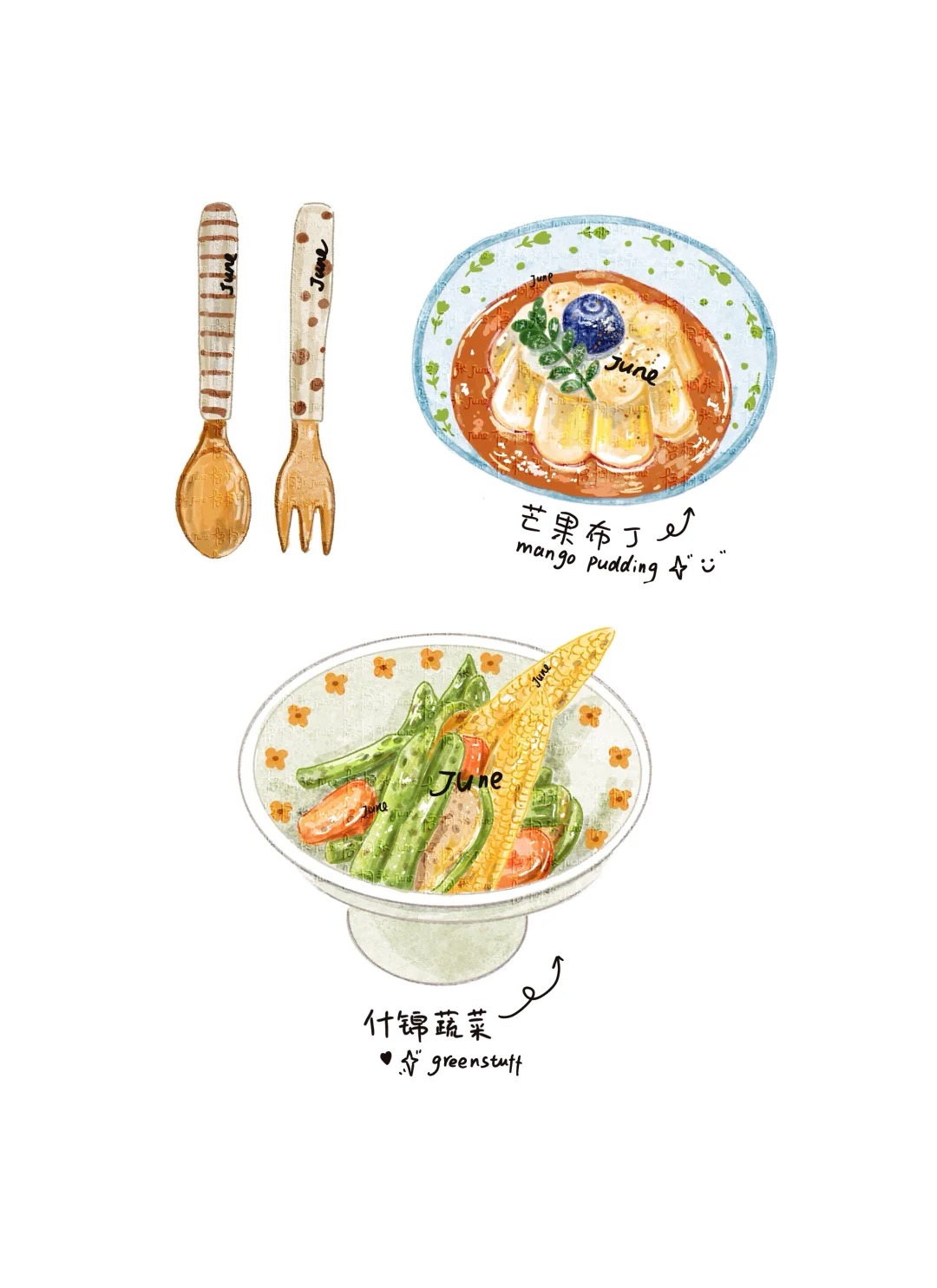 梧桐张：插画日记D31 | 饭团 | 什锦蔬菜 | 冷豆腐