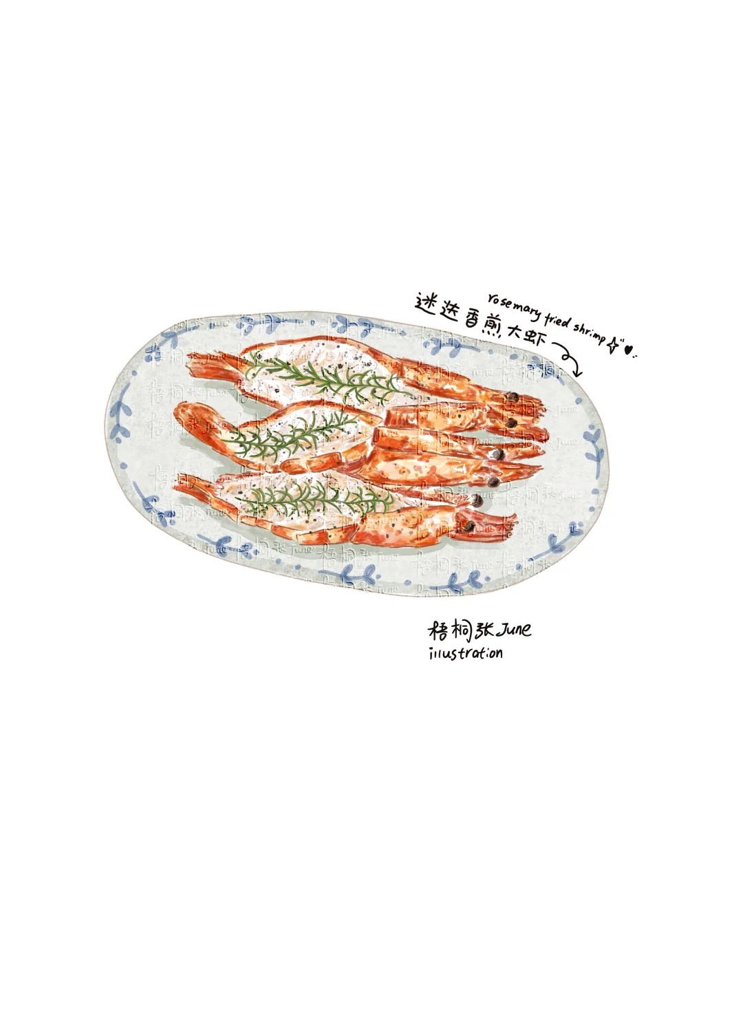 梧桐张：插画日记D31 | 饭团 | 什锦蔬菜 | 冷豆腐