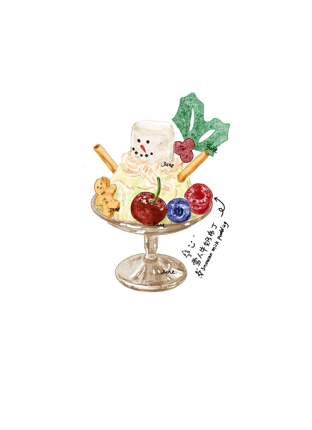 梧桐张：插画日记D33丨番茄芝士丨雪人布丁丨红果