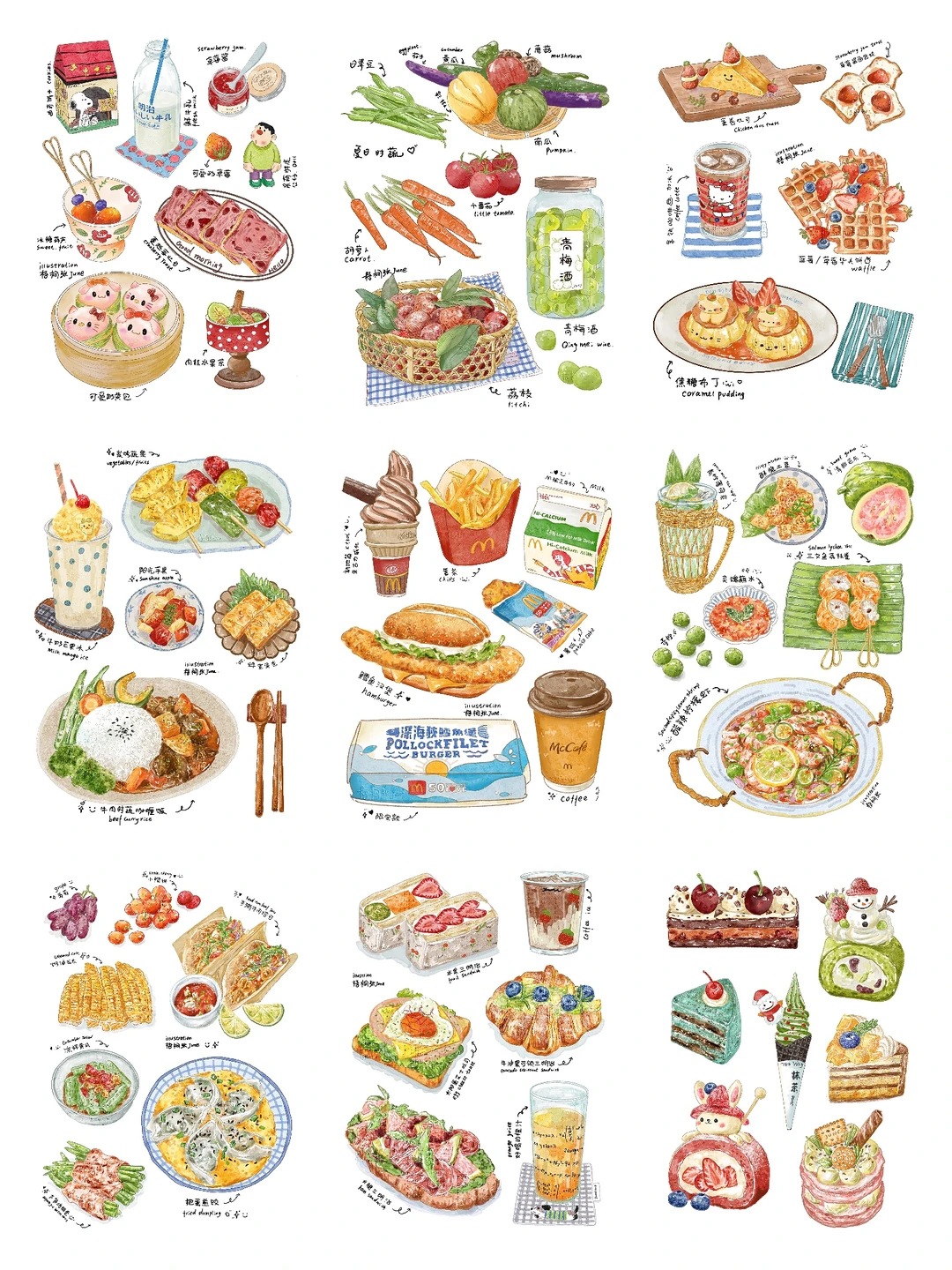 梧桐张：美食插画合集