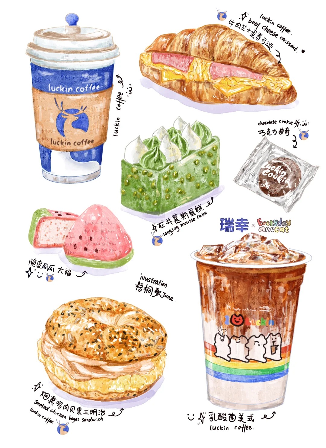 梧桐张：插画日记D34 | 瑞幸咖啡和面包