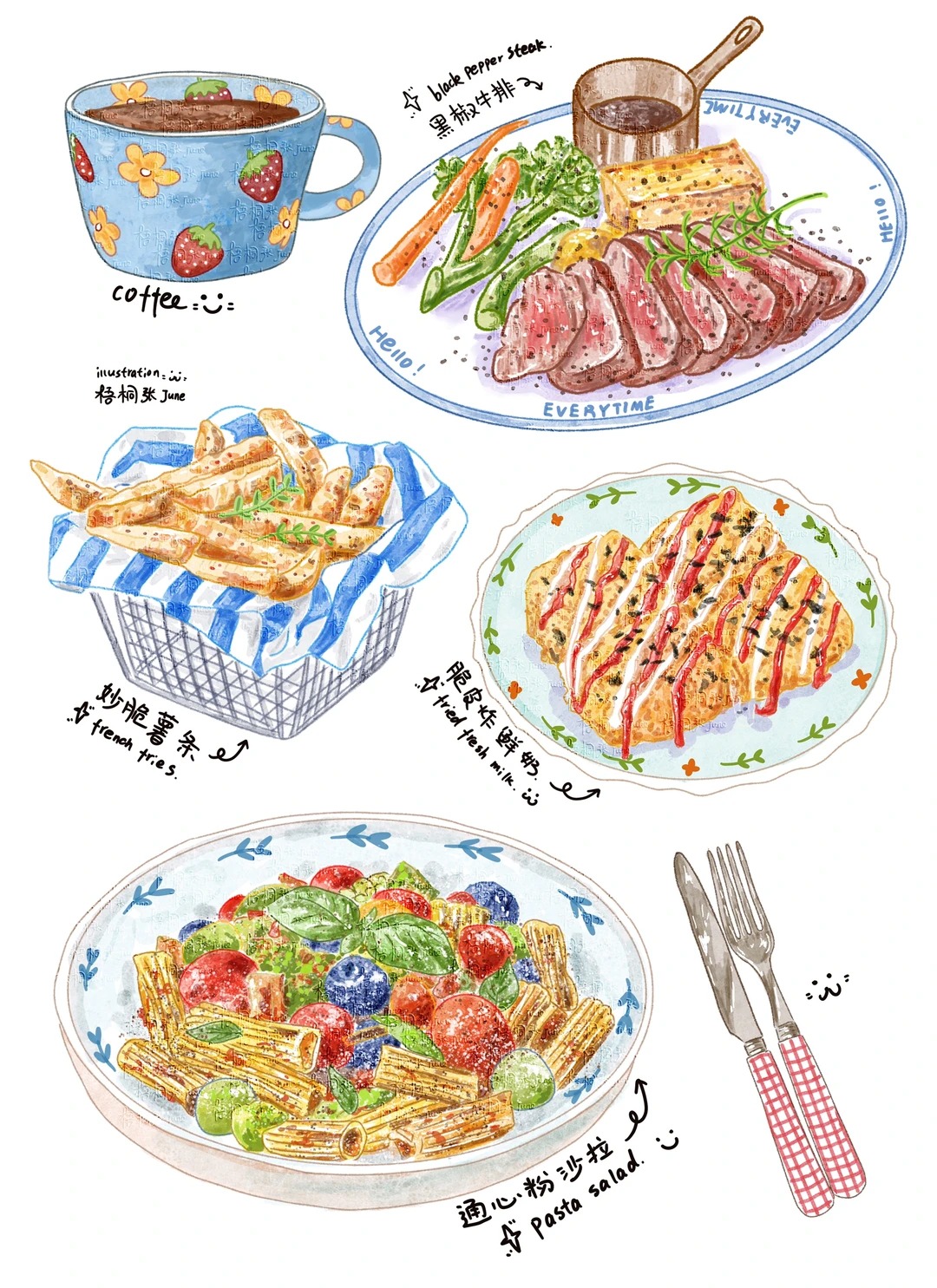 梧桐张：插画日记D35 | 炸鲜奶 | 牛排 | 通心粉