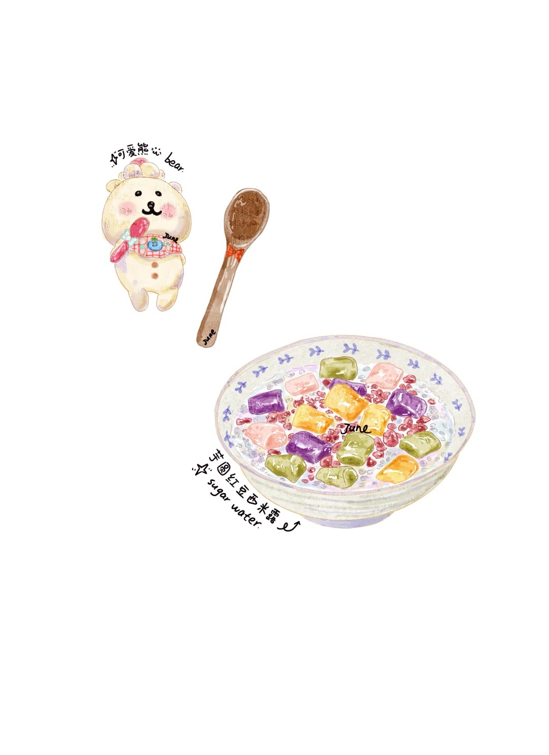 梧桐张：插画日记D36 | 番茄牛肉面 | 芋圆西米露