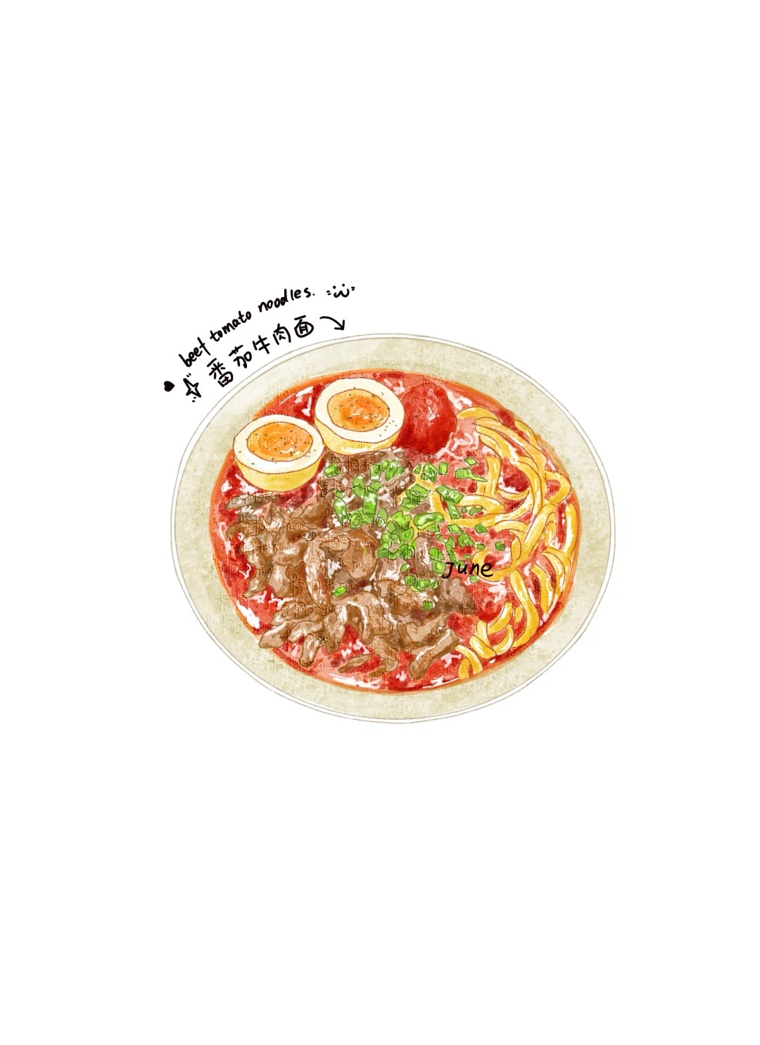 梧桐张：插画日记D36 | 番茄牛肉面 | 芋圆西米露