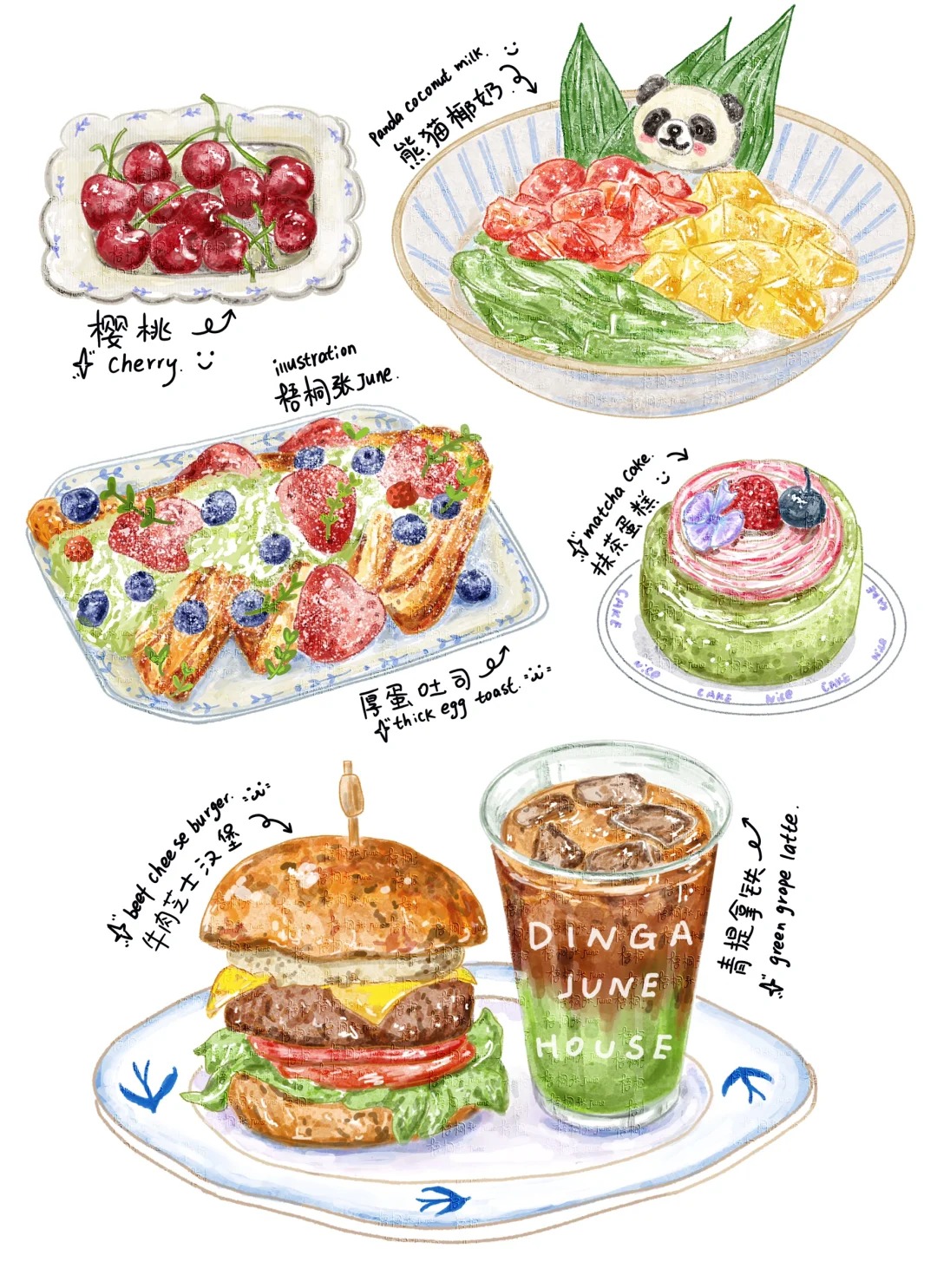 梧桐张：插画日记D37 |芝士汉堡|熊猫耶奶|青提拿铁