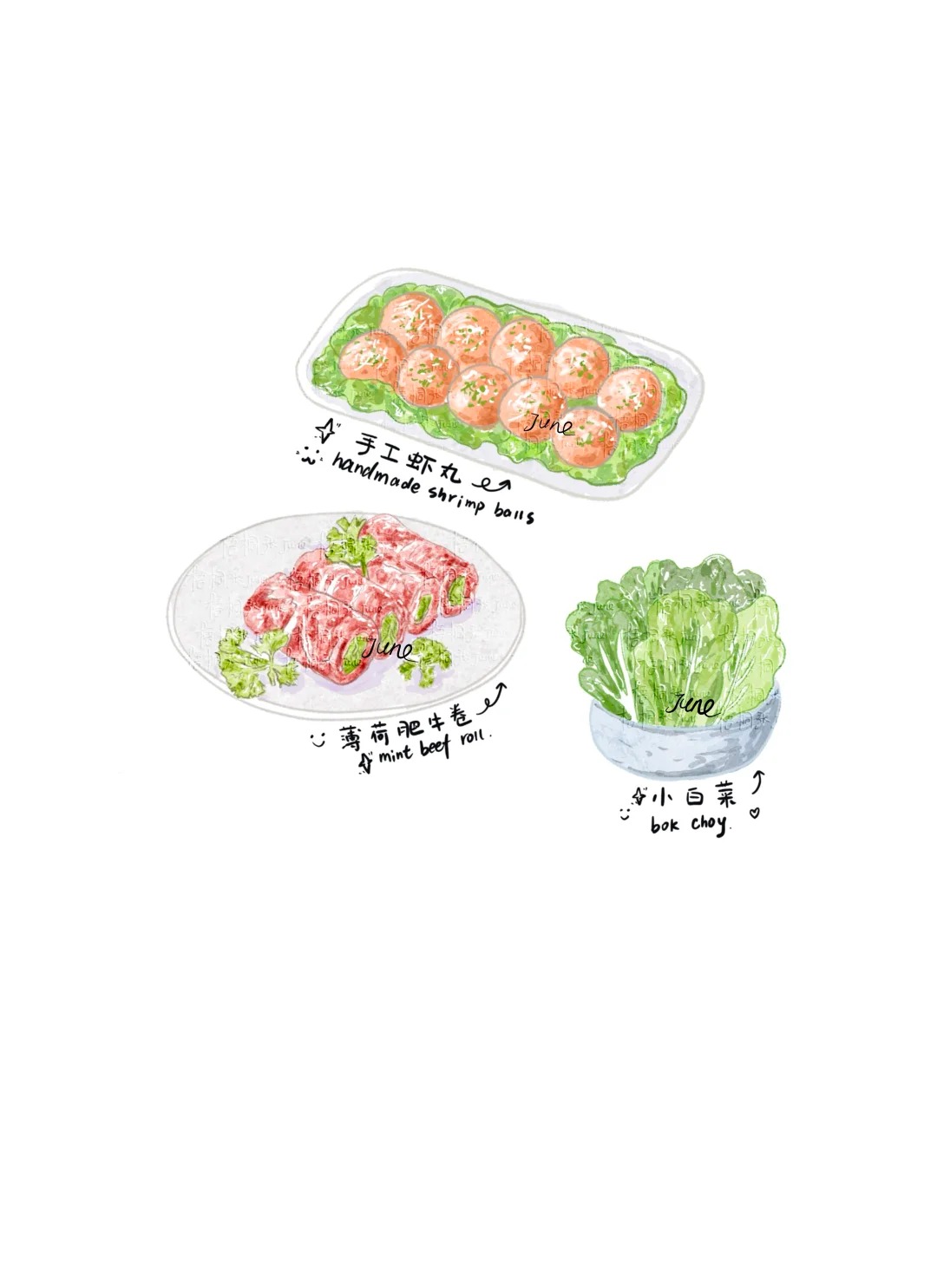 梧桐张：插画日记D39 | 火锅火锅 | 鸳鸯鱼火锅