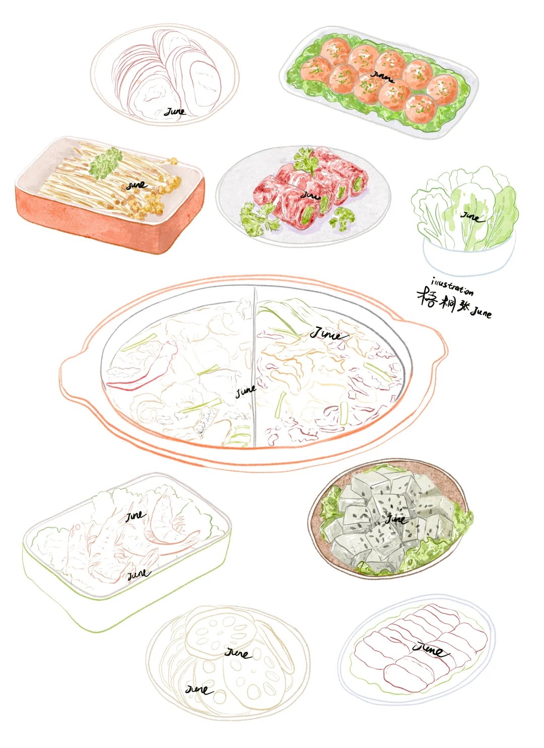 梧桐张：插画日记D39 | 火锅火锅 | 鸳鸯鱼火锅