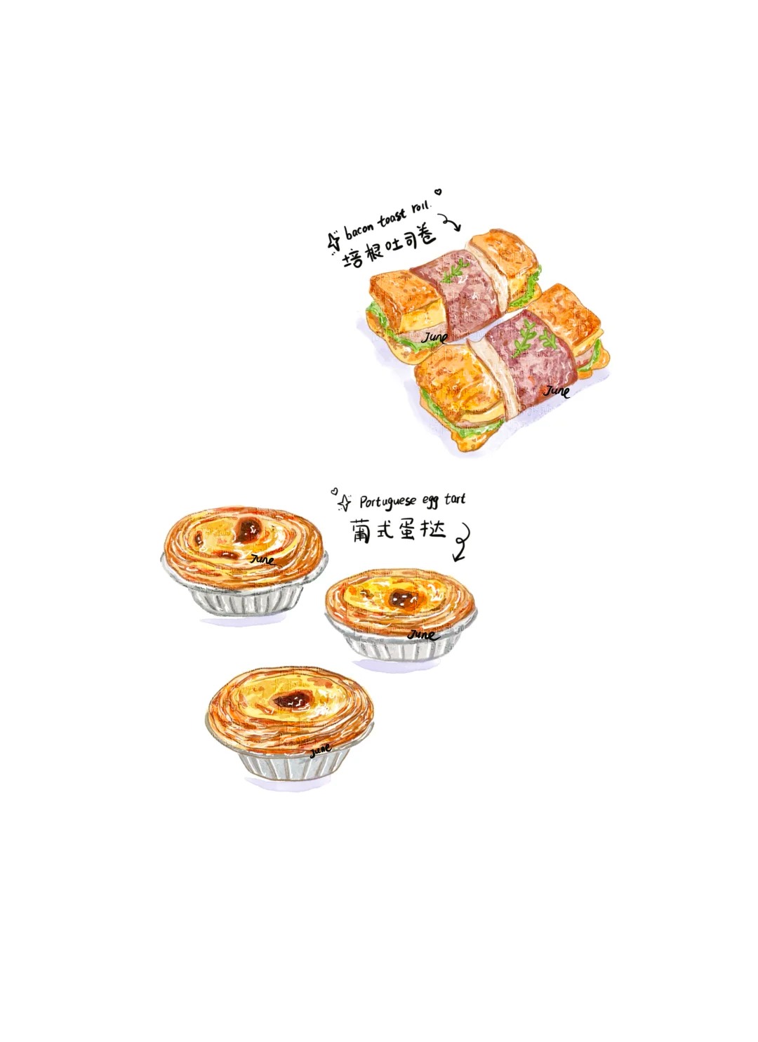 梧桐张：插画日记D40 | 能量早餐开启新的一天