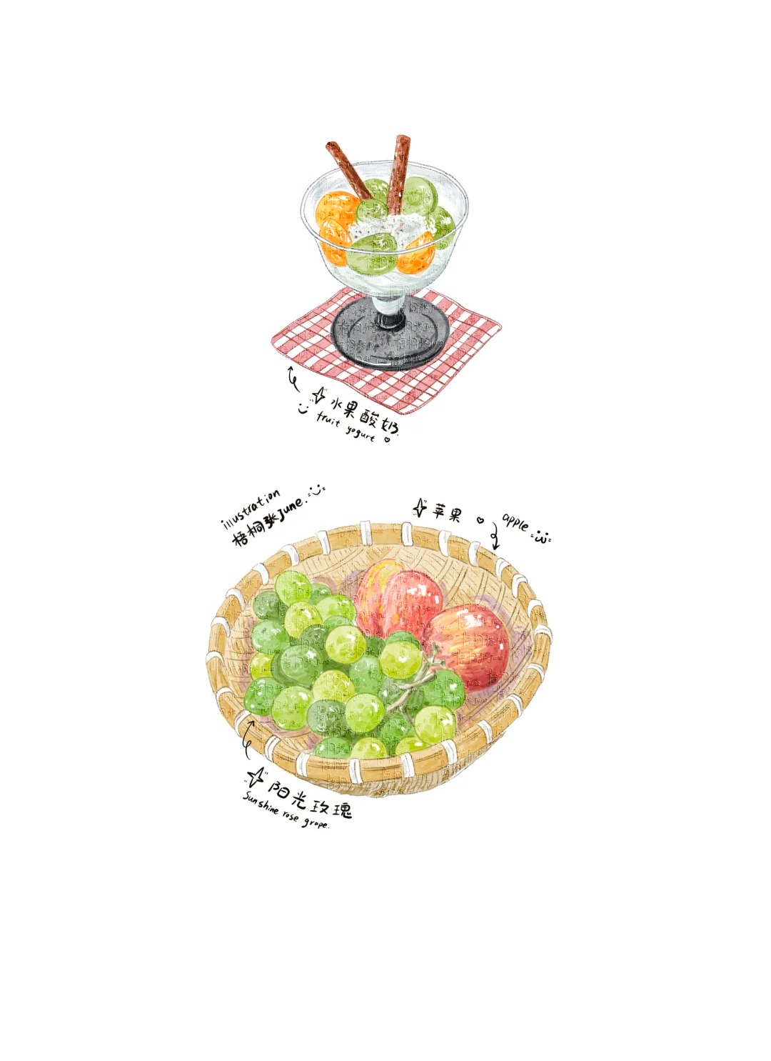 梧桐张：插画日记D41 | 乌冬面 | 酸奶 | 阳光玫瑰