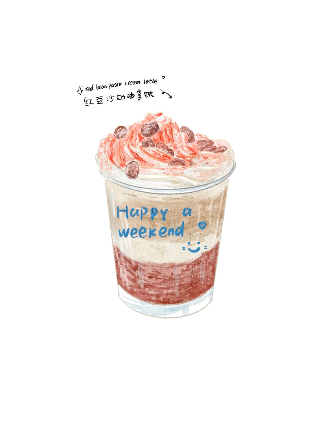 梧桐张：插画日记D42 | 赶上夏天尾巴疯狂吃冰