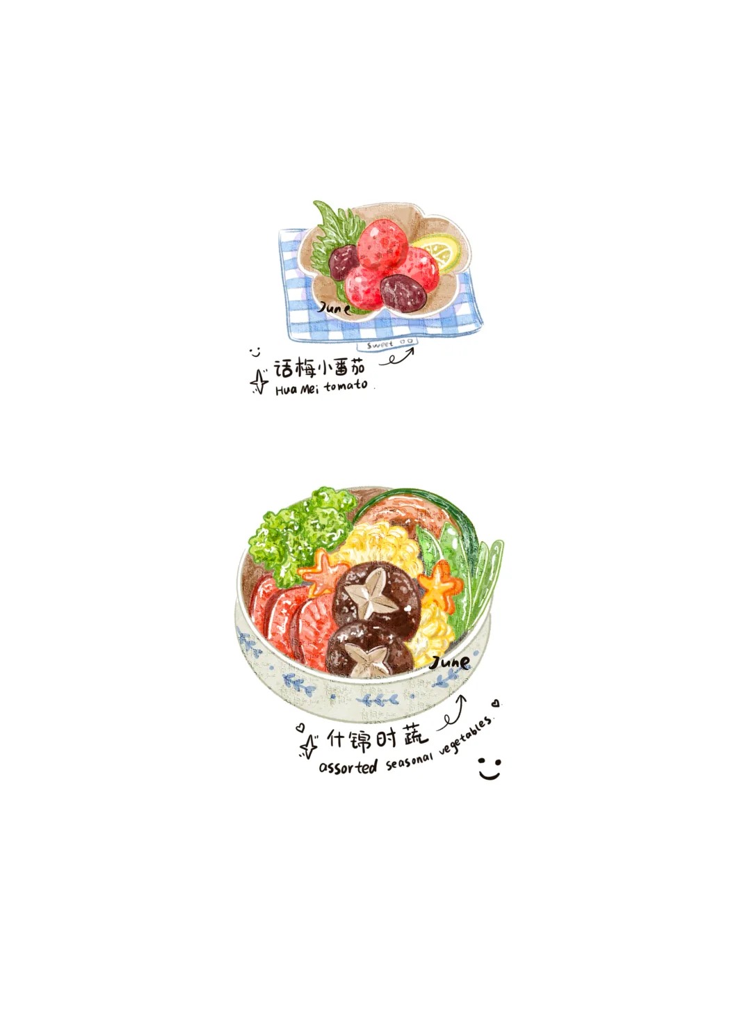 梧桐张：插画日记D43 | 咖喱饭团 | 薄巧拿铁