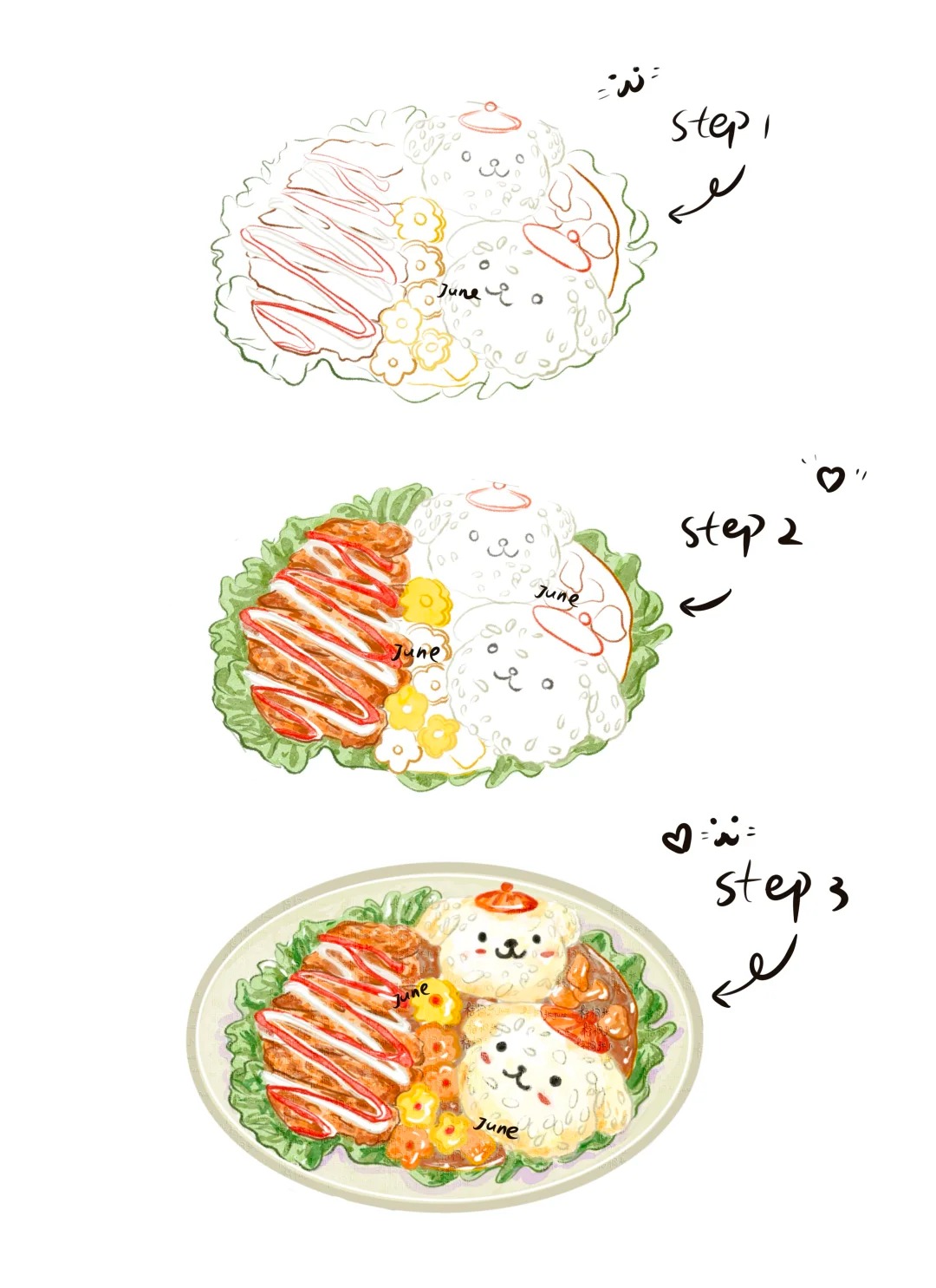 梧桐张：插画日记D43 | 咖喱饭团 | 薄巧拿铁