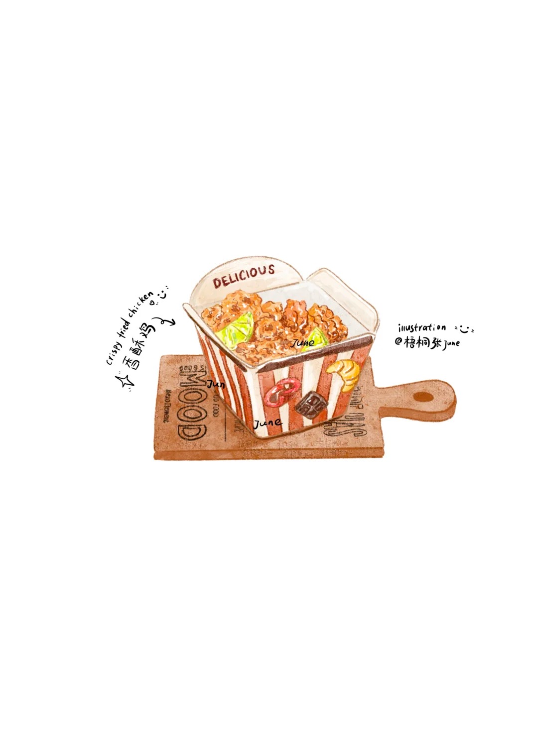 梧桐张：插画日记D46 | 甜蜜的糖果