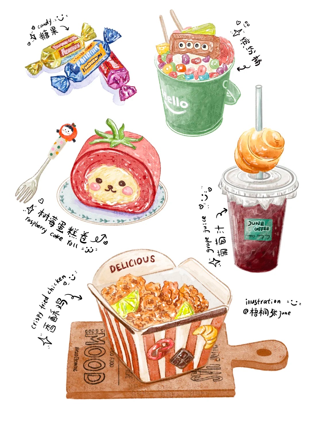 梧桐张：美食插画合集3