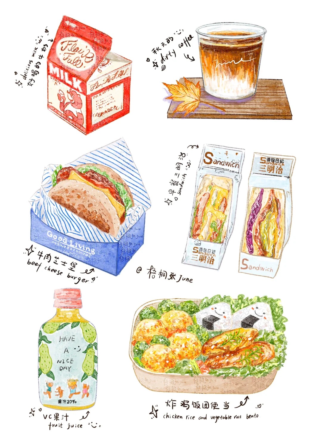 梧桐张：美食插画合集3