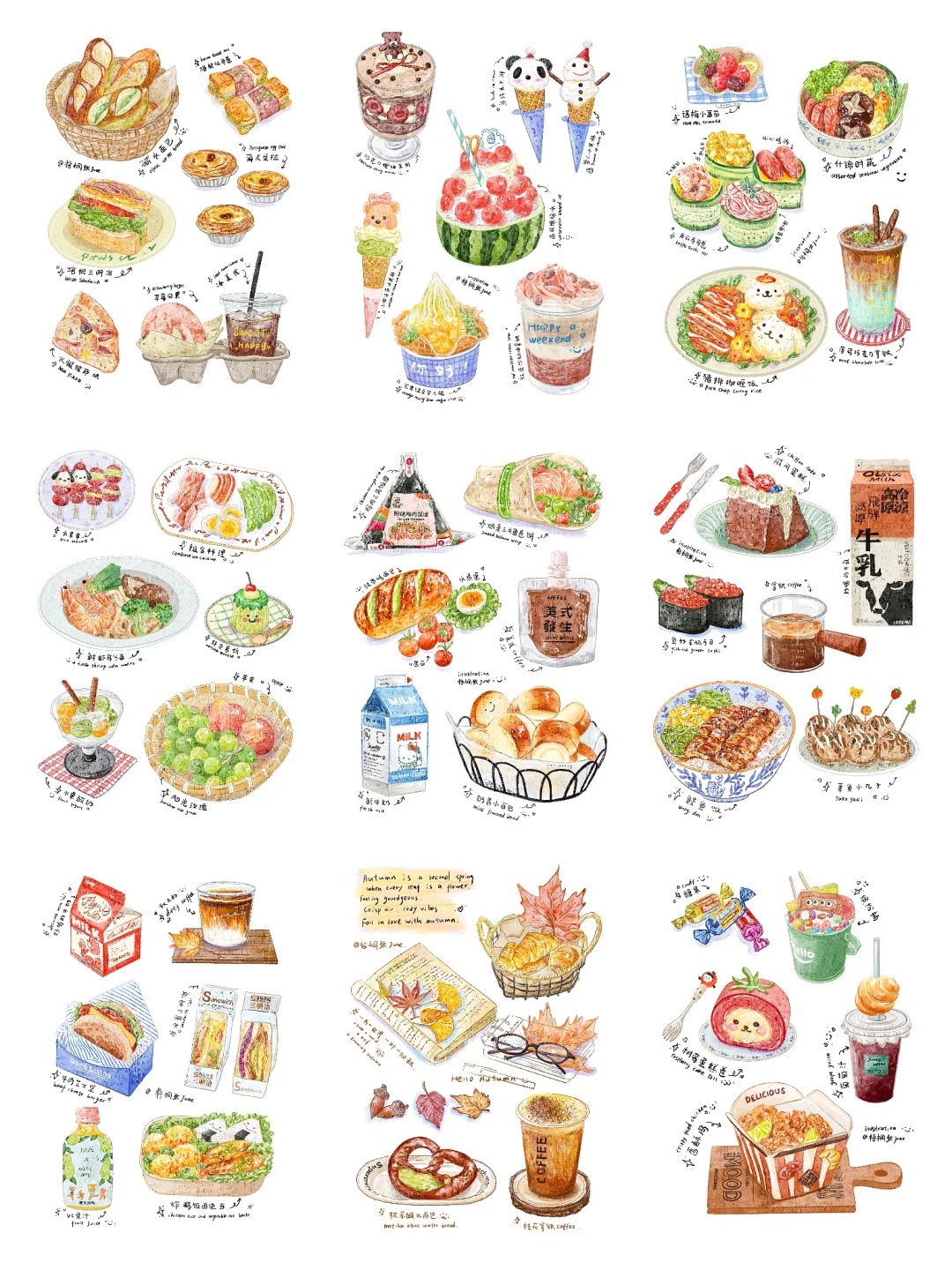 梧桐张：美食插画合集3