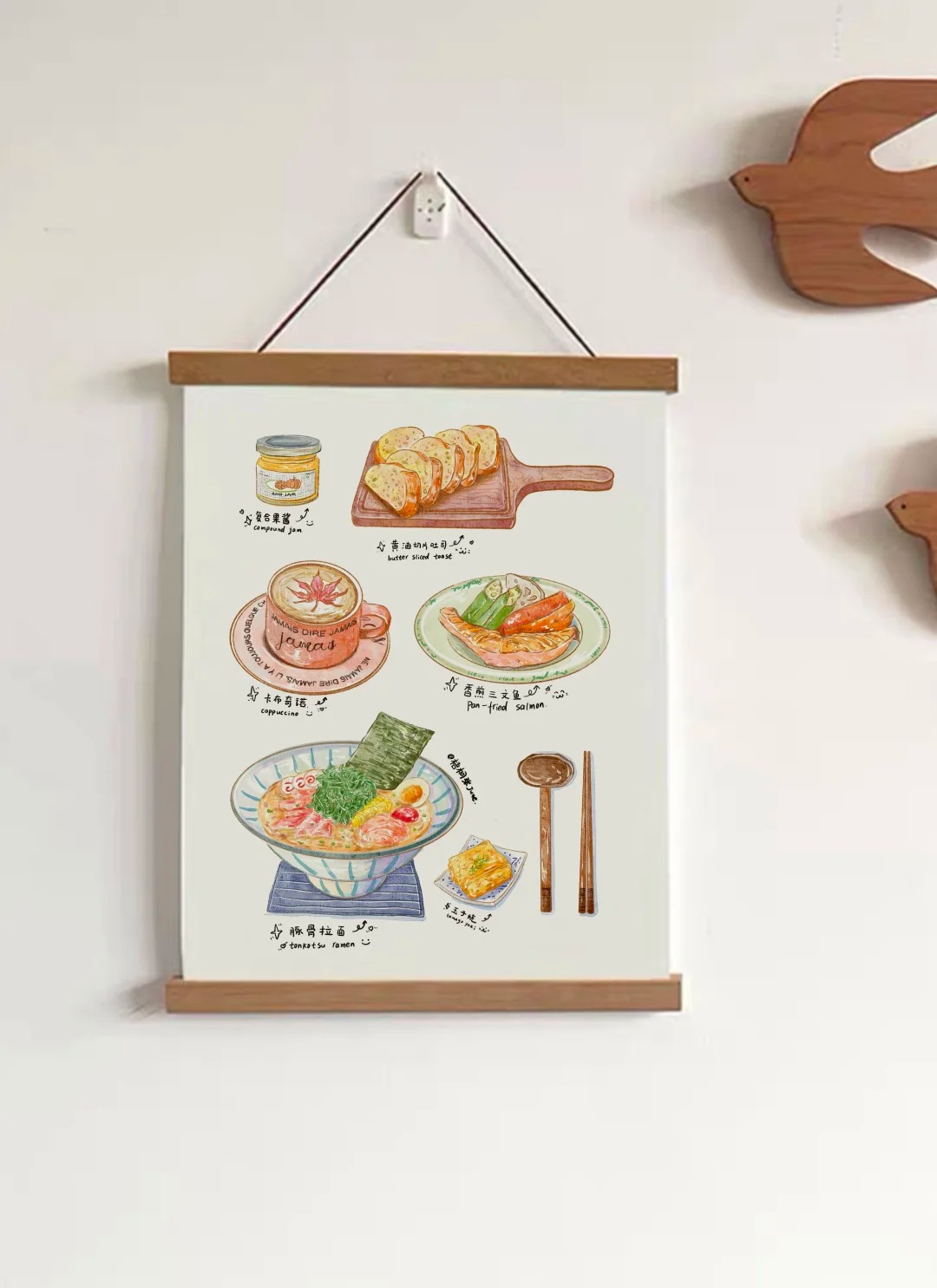 梧桐张：插画日记D52 | 热乎乎的拉面 | 黄油吐司