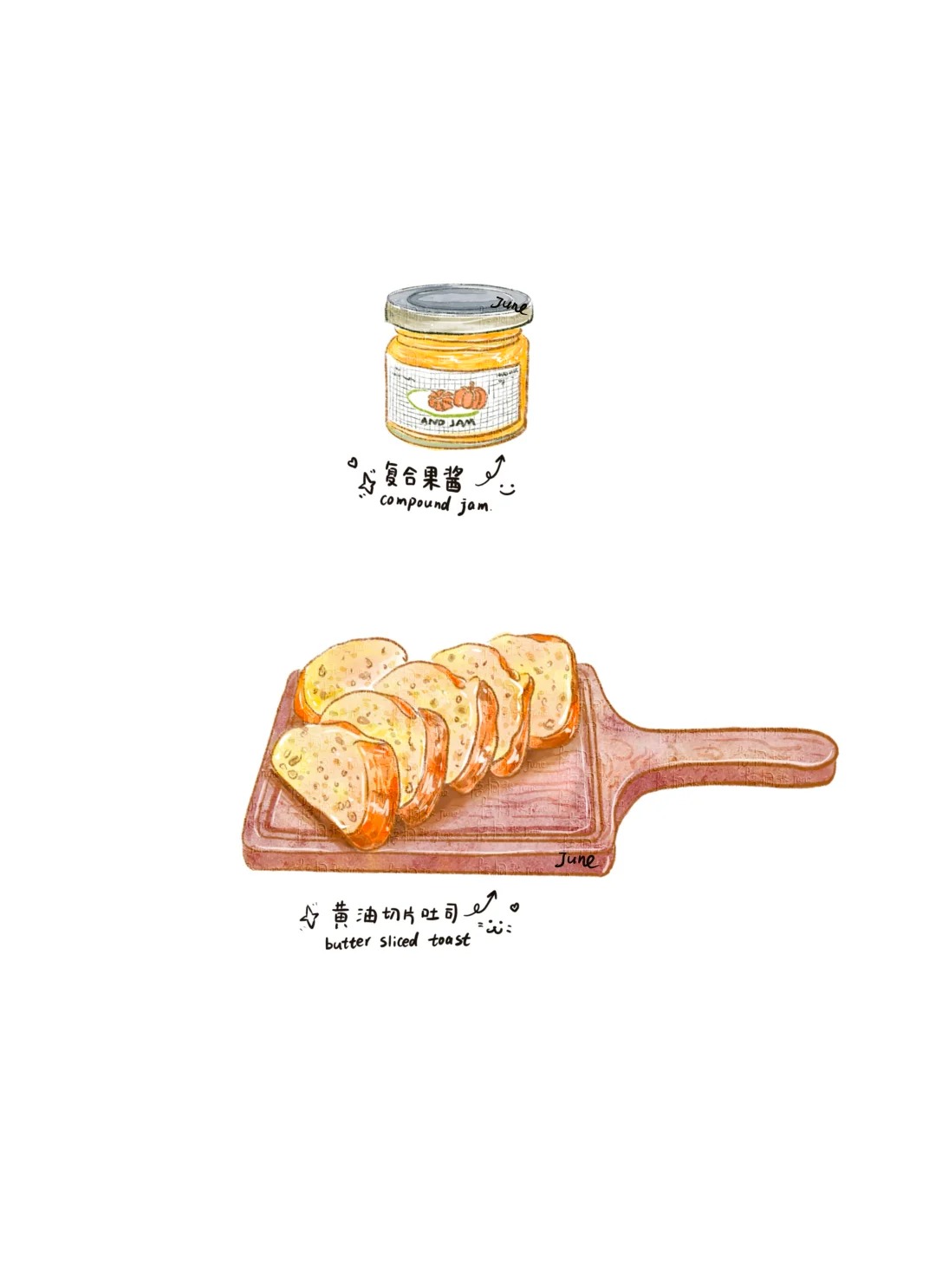 梧桐张：插画日记D52 | 热乎乎的拉面 | 黄油吐司