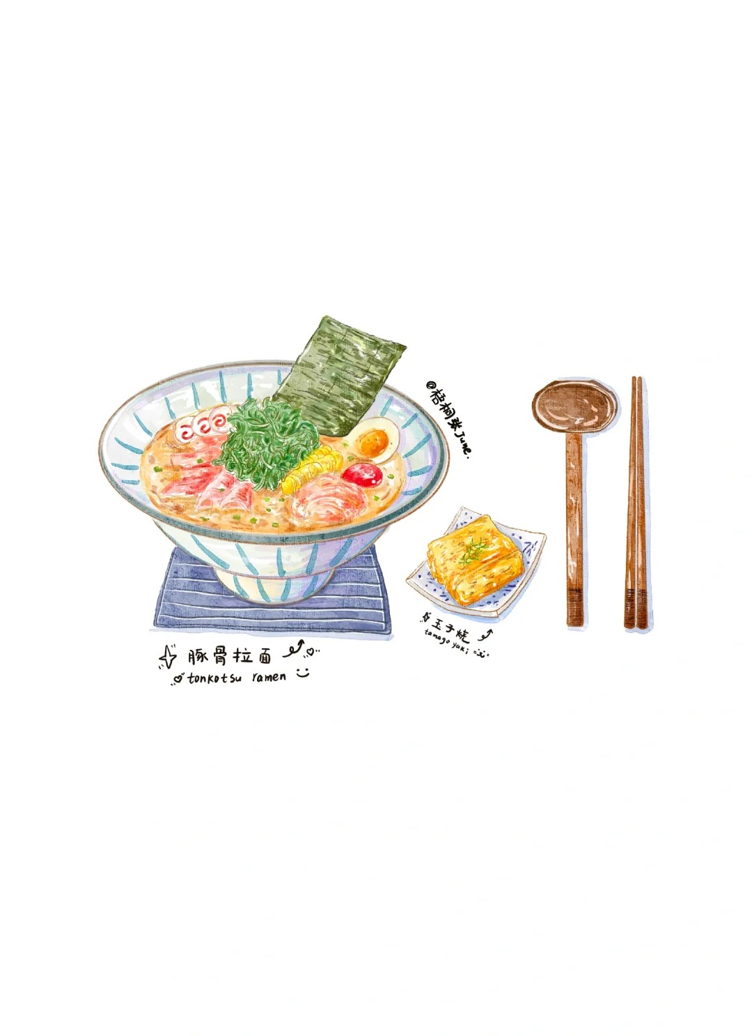 梧桐张：插画日记D52 | 热乎乎的拉面 | 黄油吐司