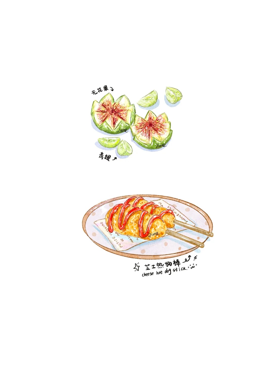 梧桐张：插画日记D53 | 卤肉面 | 芝士虾