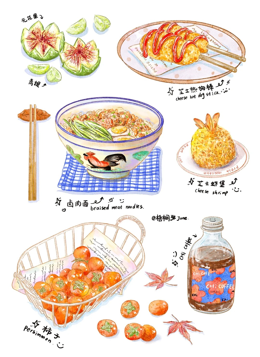 梧桐张：插画日记D53 | 卤肉面 | 芝士虾