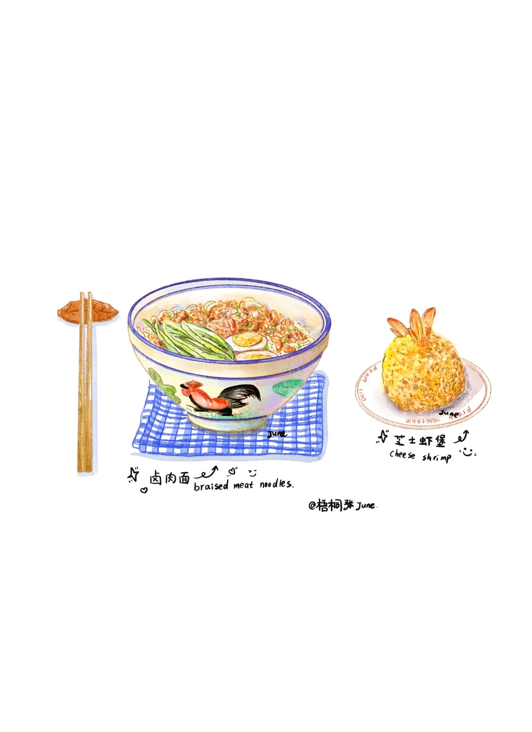 梧桐张：插画日记D53 | 卤肉面 | 芝士虾