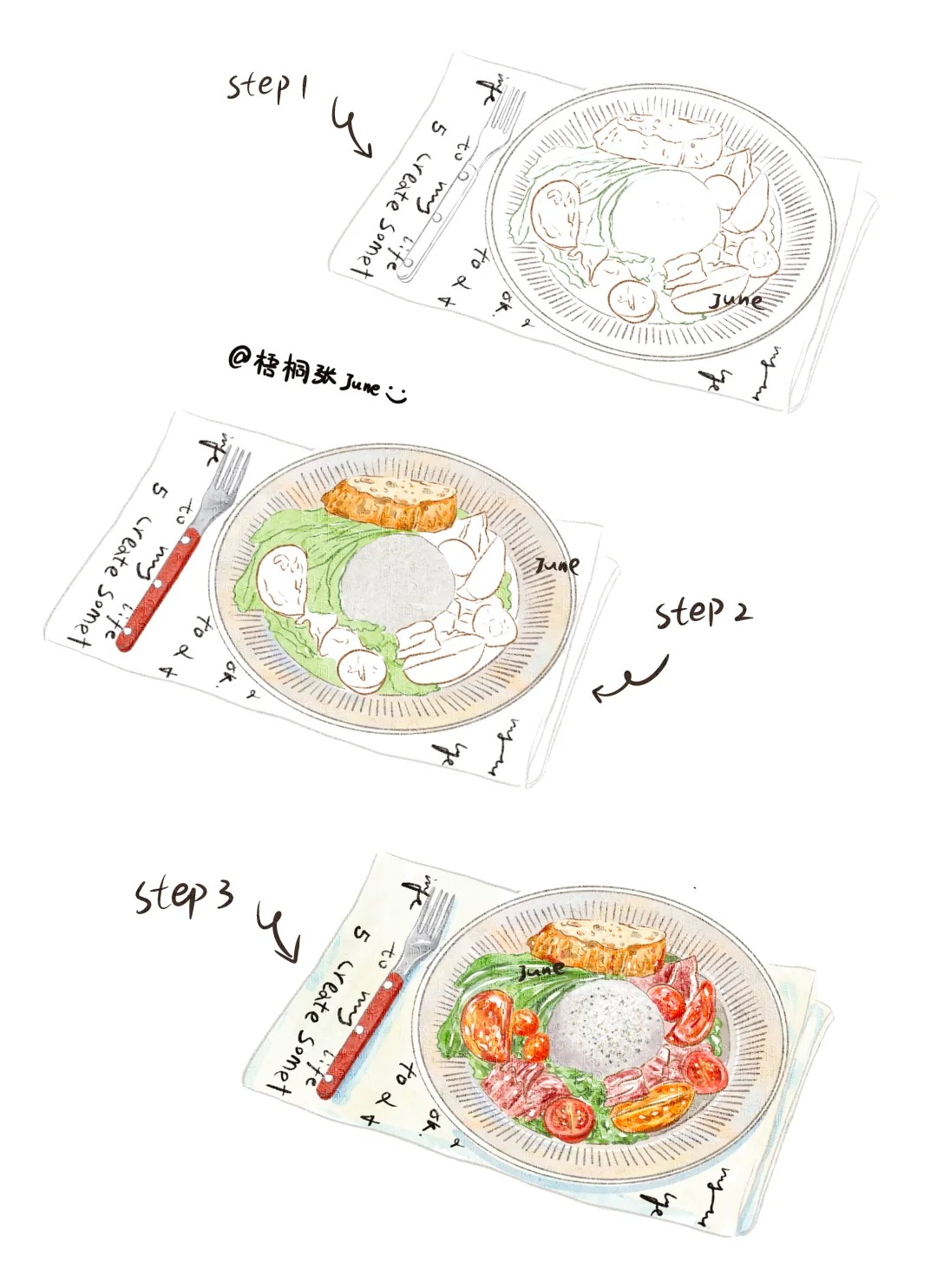 梧桐张：插画日记D54 | 能量早餐碗 | 全麦面包