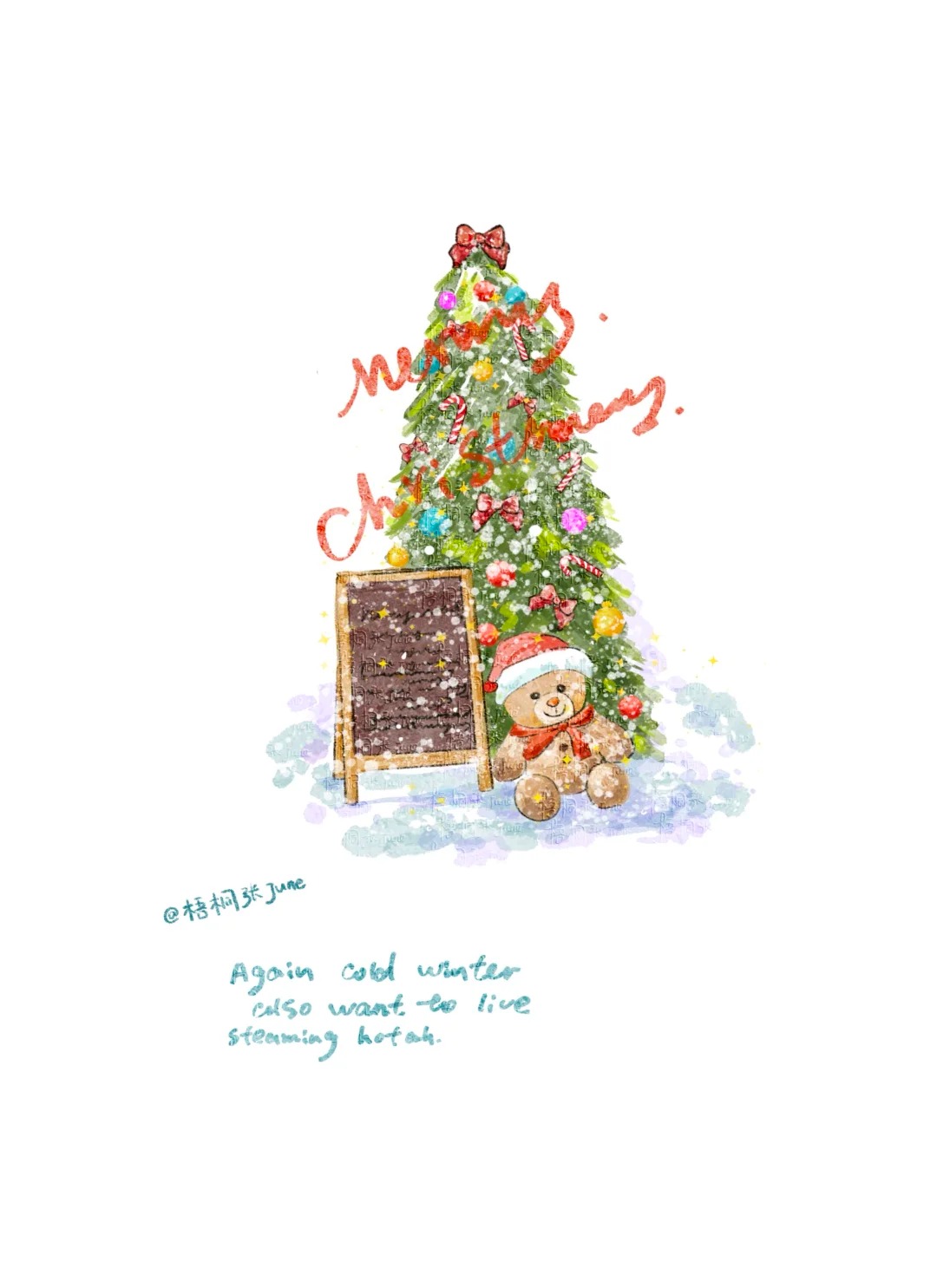 梧桐张：插画日记D56 |圣诞（左滑自取壁纸）