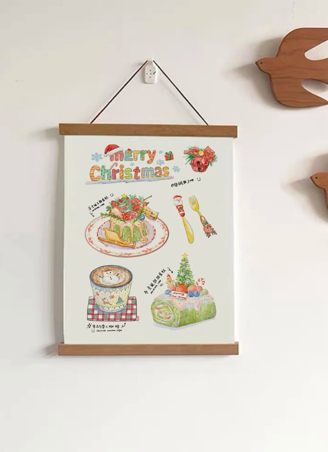 梧桐张：插画日记D59 | MERRY CHRISTMAS