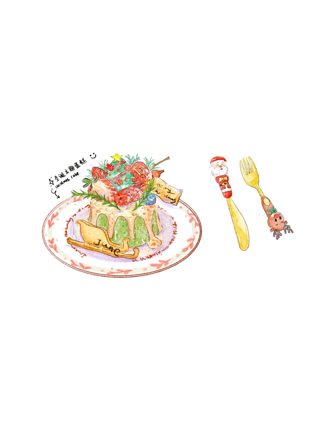 梧桐张：插画日记D59 | MERRY CHRISTMAS