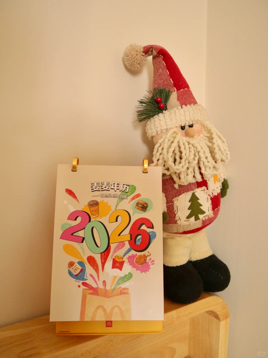 梧桐张：M记 | 2026麦当劳年历McDonald's