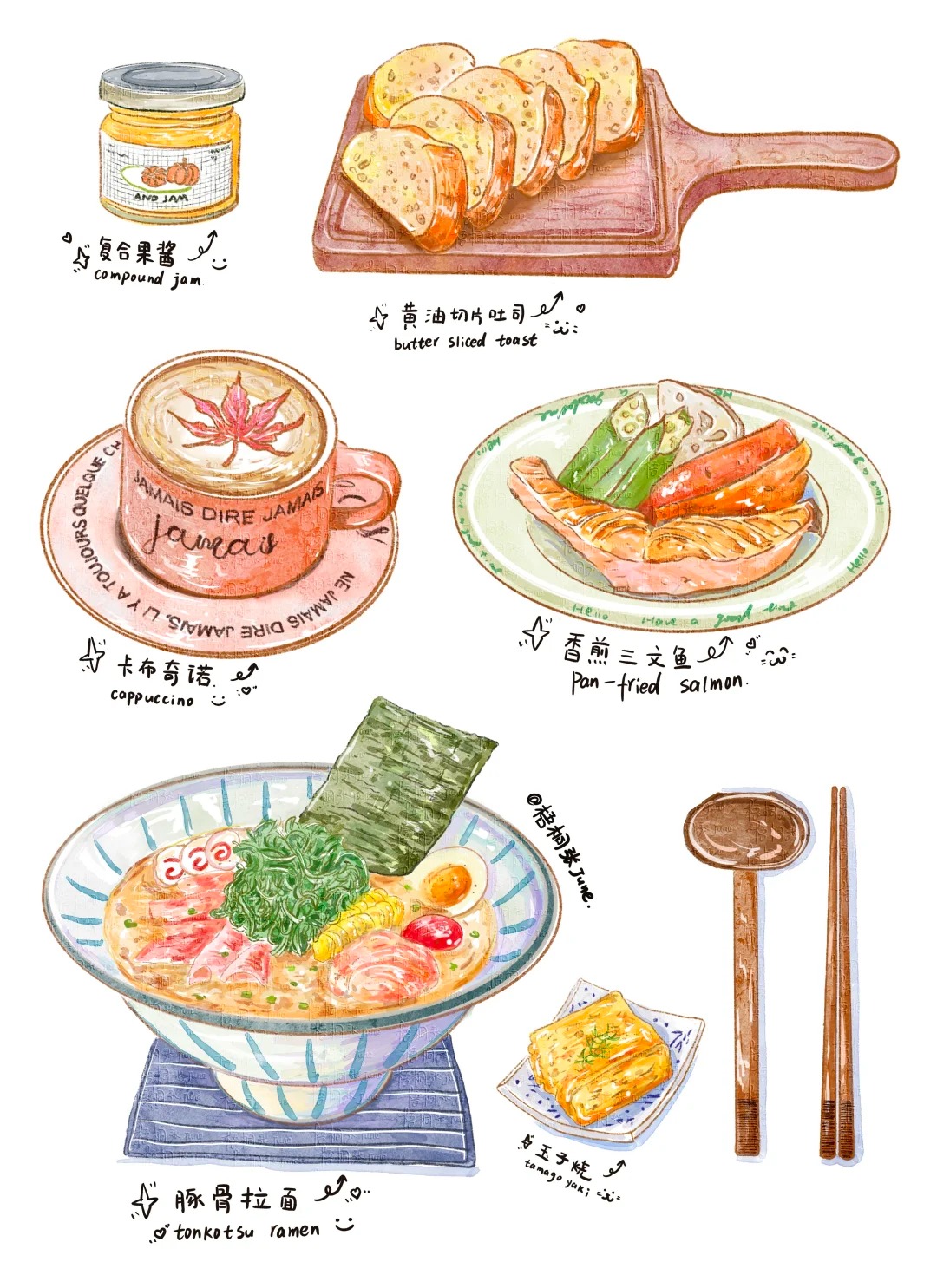 梧桐张：插画合集4