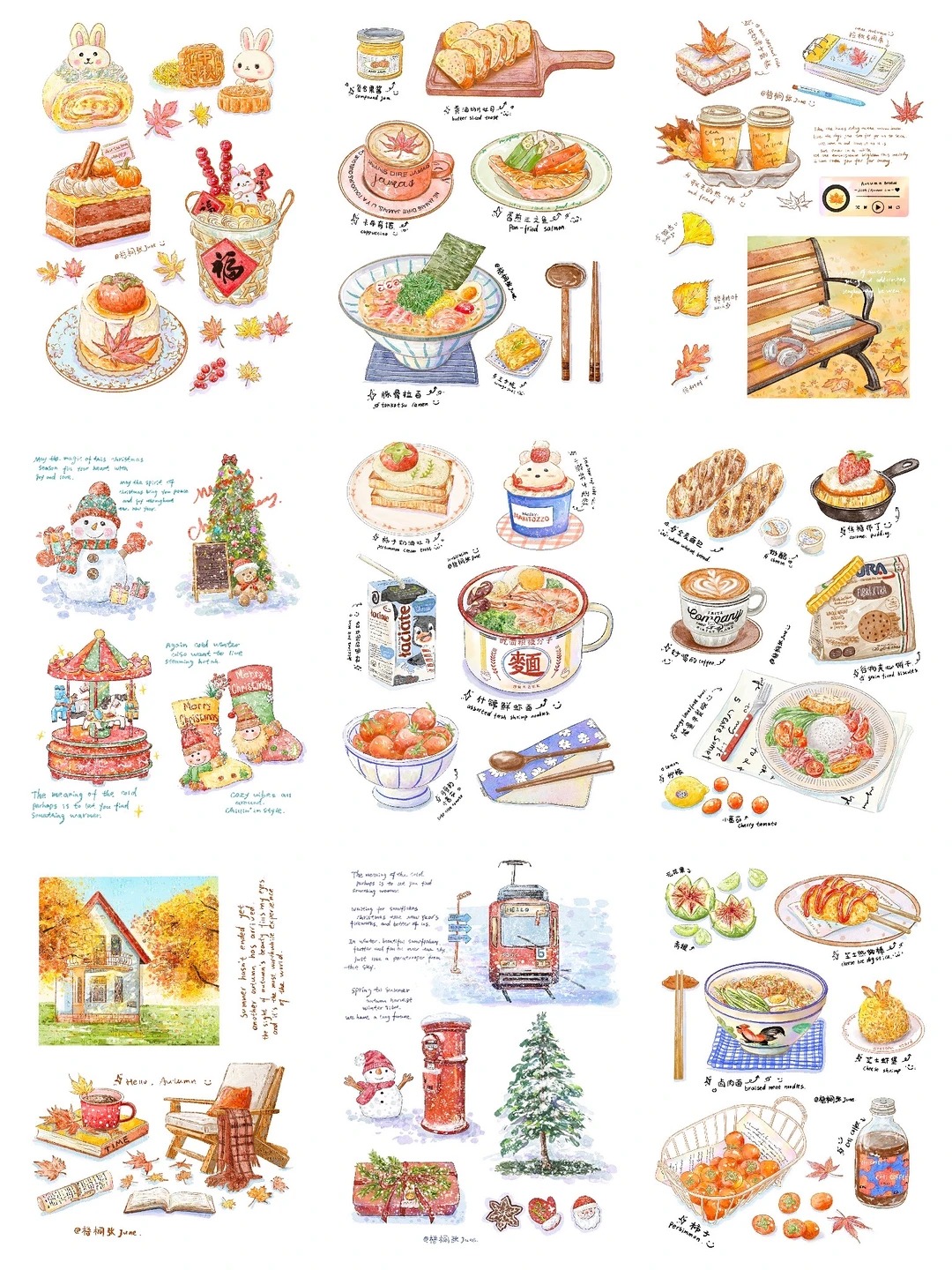 梧桐张：插画合集4