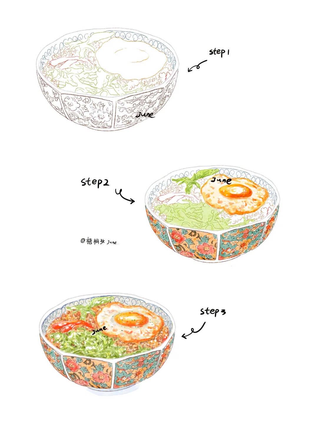 梧桐张：插画日记63| 溏心蛋肉沫饭 | 草莓气泡水