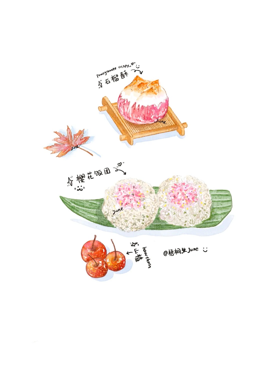 梧桐张：插画日记63| 溏心蛋肉沫饭 | 草莓气泡水