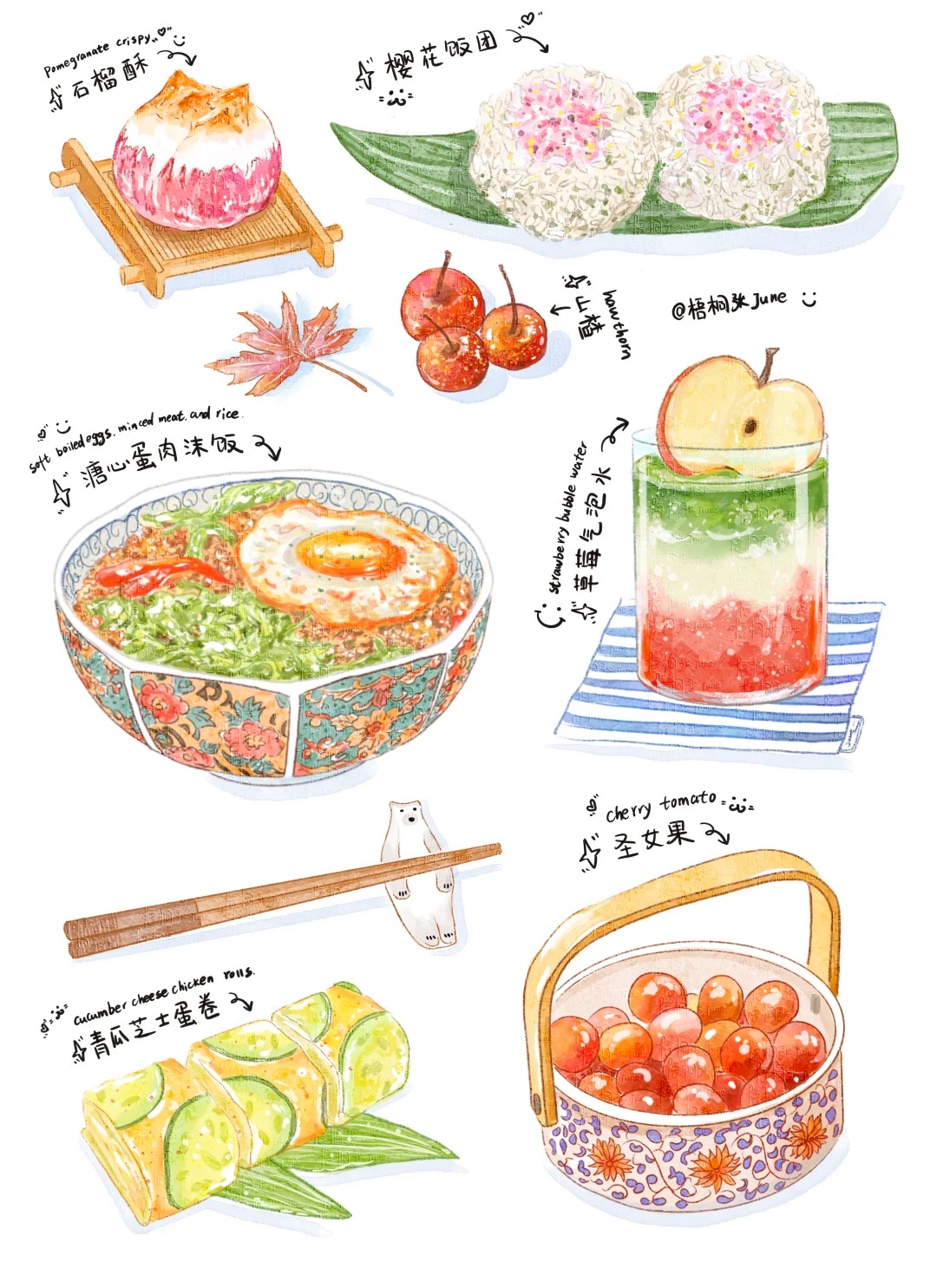 梧桐张：插画日记63| 溏心蛋肉沫饭 | 草莓气泡水